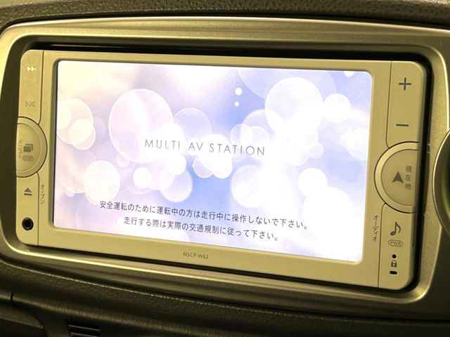 ヴィッツ1.0 F スマイルエディション