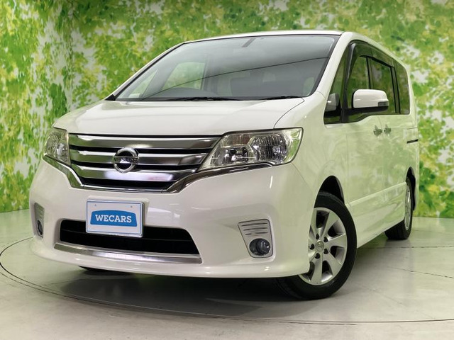 セレナ2.0 ハイウェイスター Vセレクション