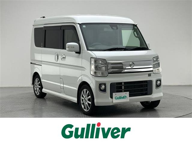 NV100クリッパーリオG