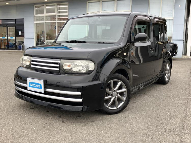 キューブ1.5 ライダー パフォーマンススペック