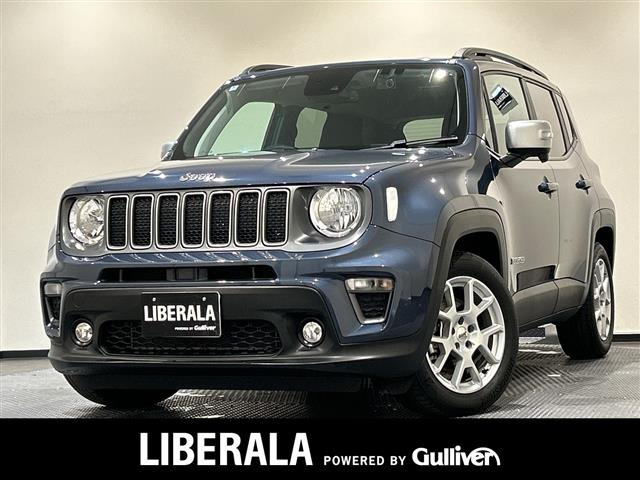 レネゲードリミテッド