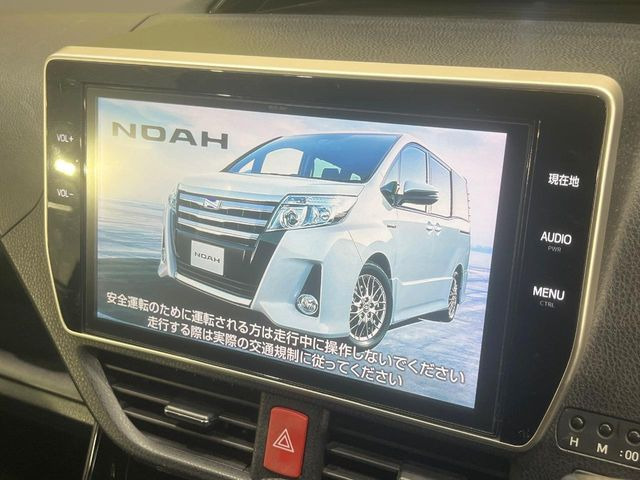 ノア2.0 Si