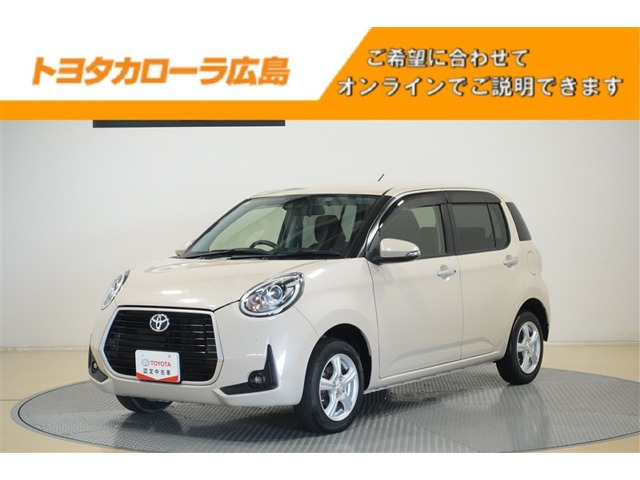 パッソ1.0 モーダ 4WD