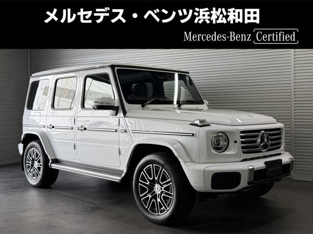 GクラスG450d AMGラインパッケージ (ISG) 4WD