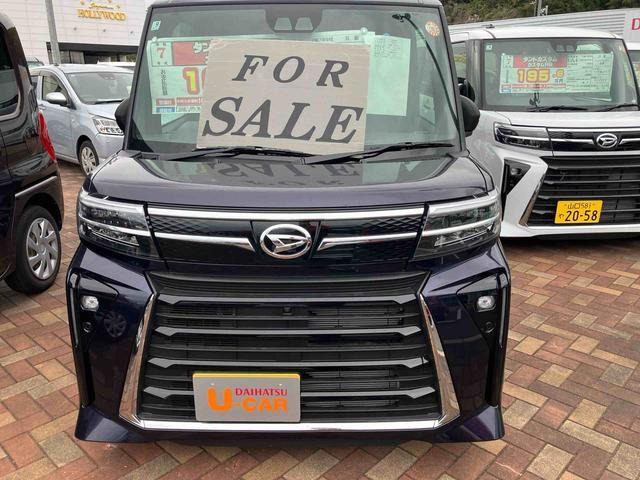 タントカスタムX