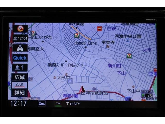 エクストレイル2.0 20Xi ハイブリッド エクストリーマーX 4WD