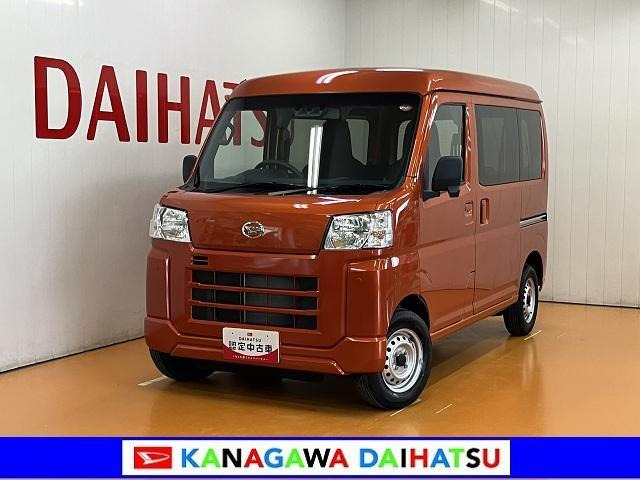 ハイゼットカーゴ