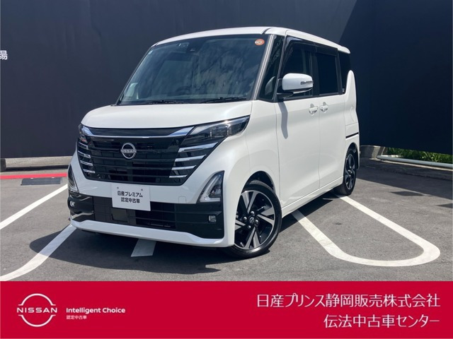 デイズハイウェイスター Gターボ プロパイロットエディション