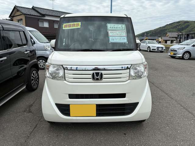 N-BOXG SSパッケージ