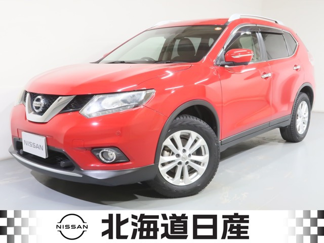 エクストレイル2.0 20Xt エマージェンシーブレーキパッケージ 4WD