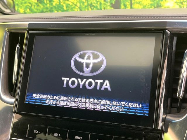 ヴェルファイア2.5 Z Aエディション ゴールデンアイズ