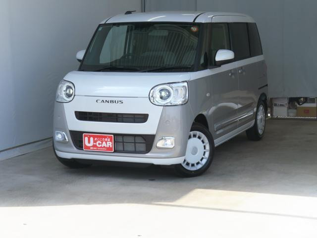 ムーヴキャンバス