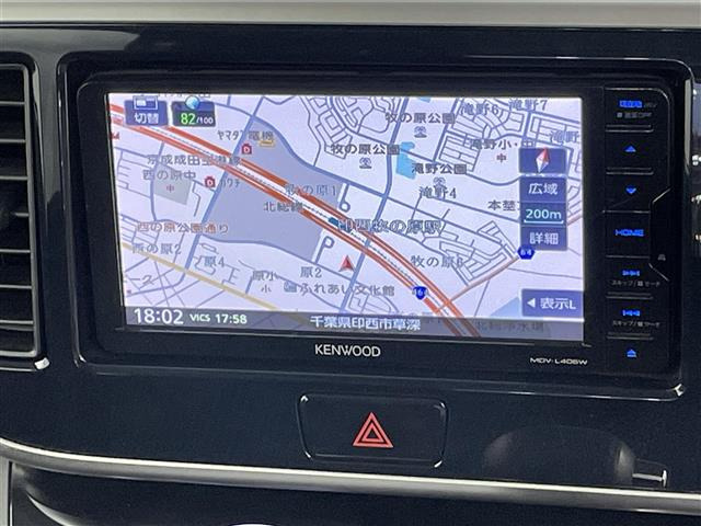 デイズルークスX Vセレクション