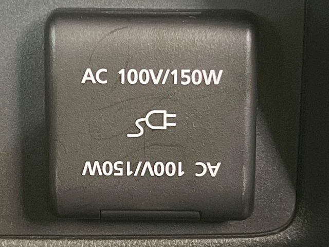 �y1500W�A�N�Z�T���[�R���Z���g�z����d��1500W�܂ł̉Ɠd���g���܂��B�L�����v��X�|�[�c�E�A�E�g�h�A�ł̃A�N�e�B�r�e�B�͂������A�ЊQ�E��d�̍ۂɑ劈���