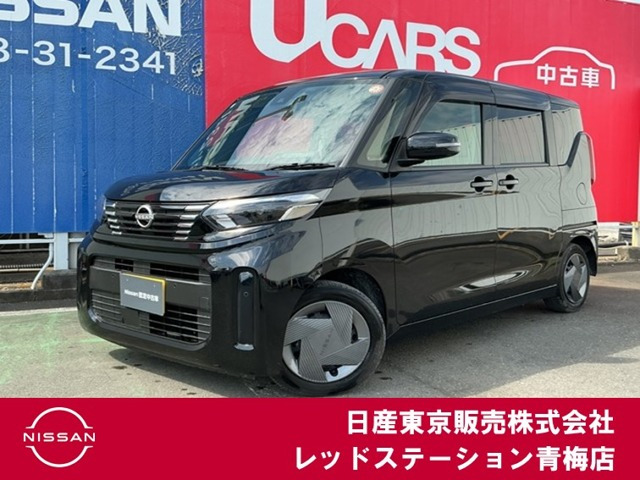 デイズルークスX