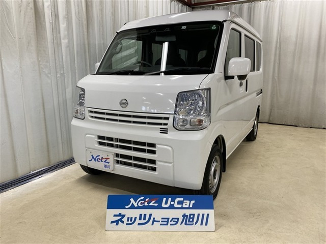NV100クリッパーDX GL セーフティパッケージ ハイルーフ 4WD