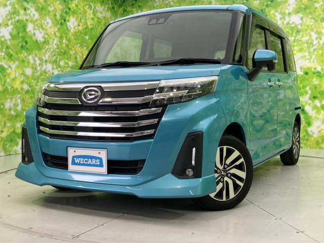 トール1.0 カスタムG