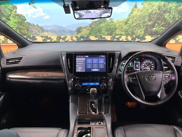 アルファードハイブリッド 2.5 エグゼクティブ ラウンジ