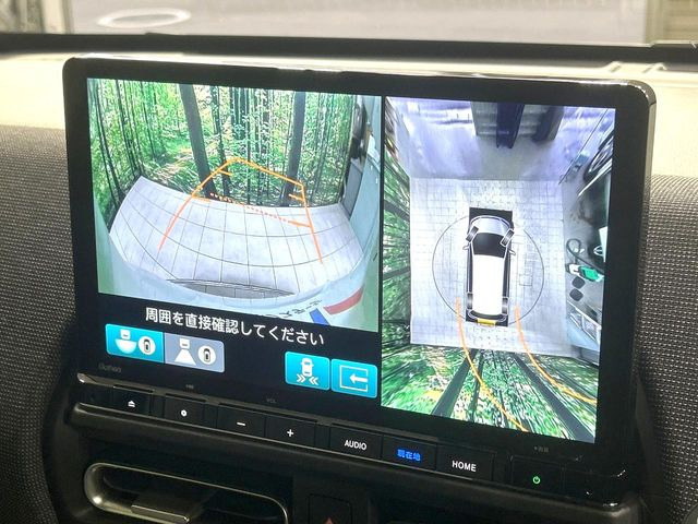 フリード1.5 e:HEV エアー EX