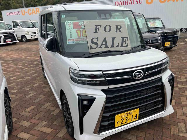 タントカスタムRS