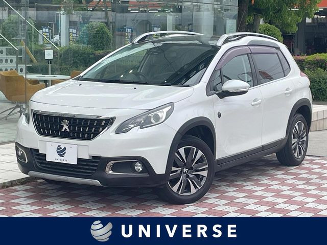 2008クロスシティ