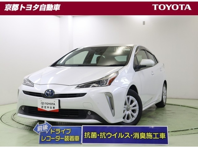 プリウス1.8 S セーフティ プラスII