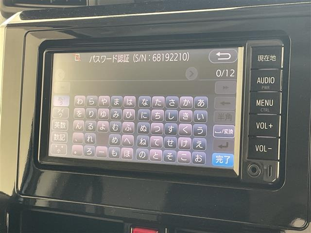 トール1.0 カスタムG リミテッド SAIII