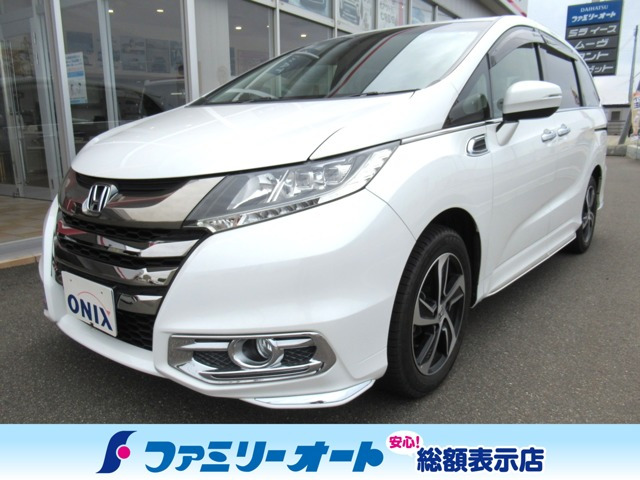 ハイゼットトラック農用スペシャル 4WD