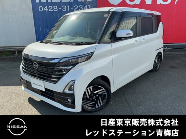 デイズハイウェイスターX プロパイロットエディション