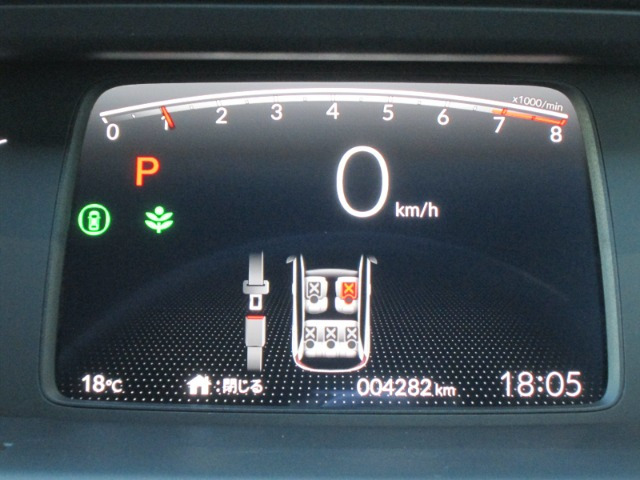 フィット1.5 ホーム