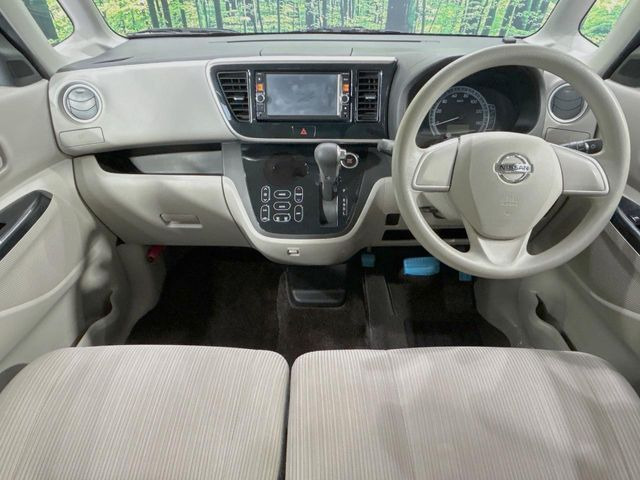 デイズルークスX