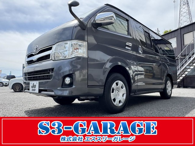 ハイエースバン3.0 スーパーGL ロング ディーゼル 4WD