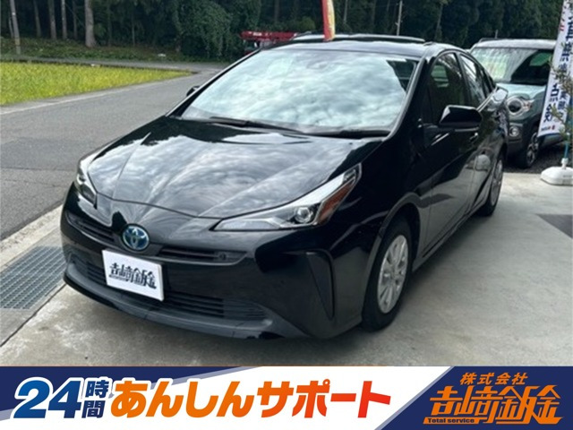 プリウス1.8 S