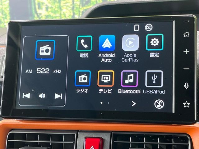 タントファンクロス リミテッド