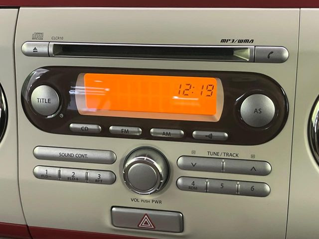 アルトラパンショコラX