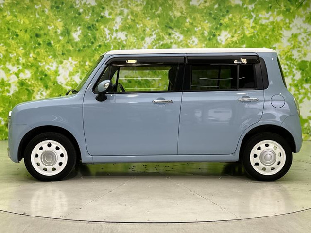 アルトラパンショコラX