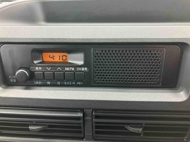 ハイゼットカーゴデラックス