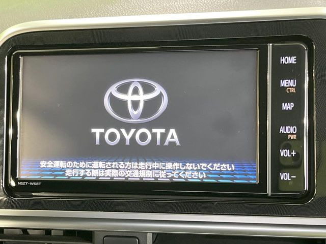 シエンタハイブリッド 1.5 ファンベース G セーフティエディション