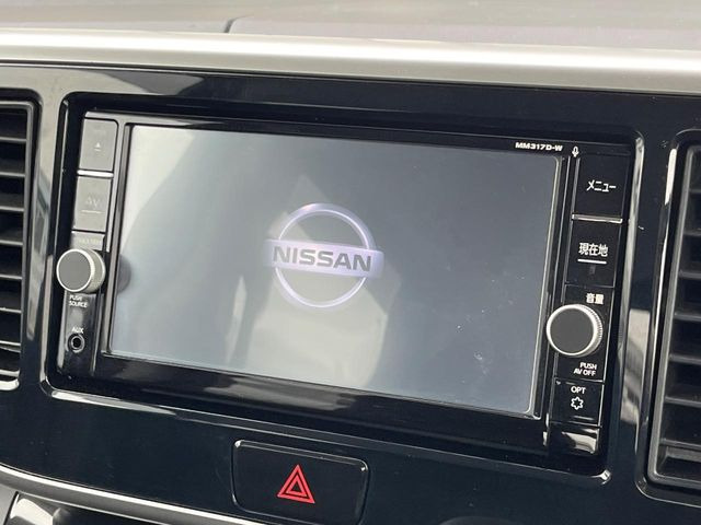 デイズルークスX Vセレクション