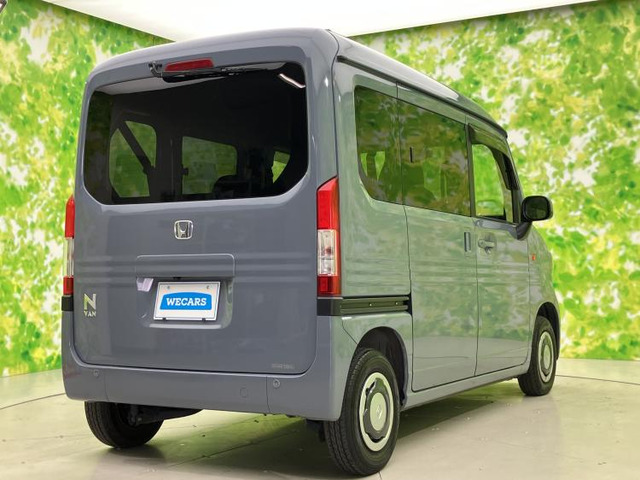 N-VAN+スタイル ファン ターボ