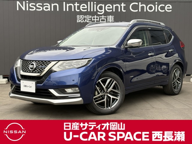 エクストレイル2.0 AUTECH iパッケージ ハイブリッド 4WD