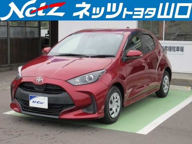 ヤリス1.0 G