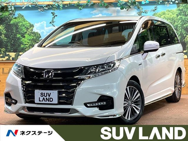 オデッセイ2.0 ハイブリッド アブソルート EX ホンダ センシング