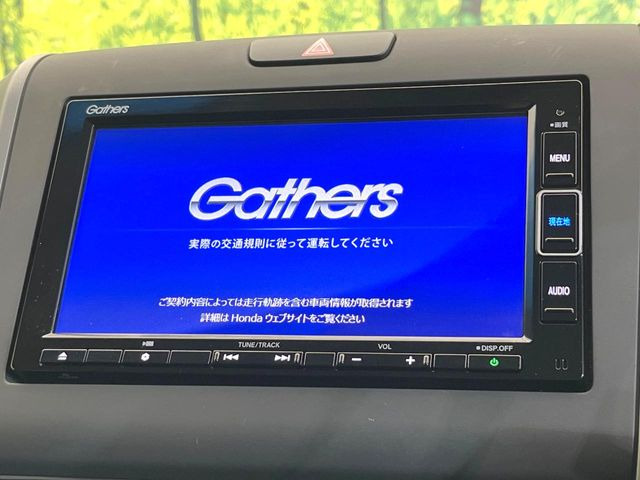 フリードハイブリッド