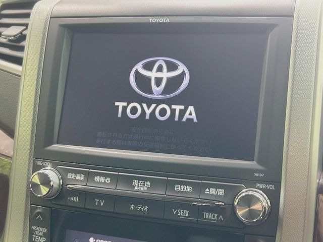 ヴェルファイア2.4 Z