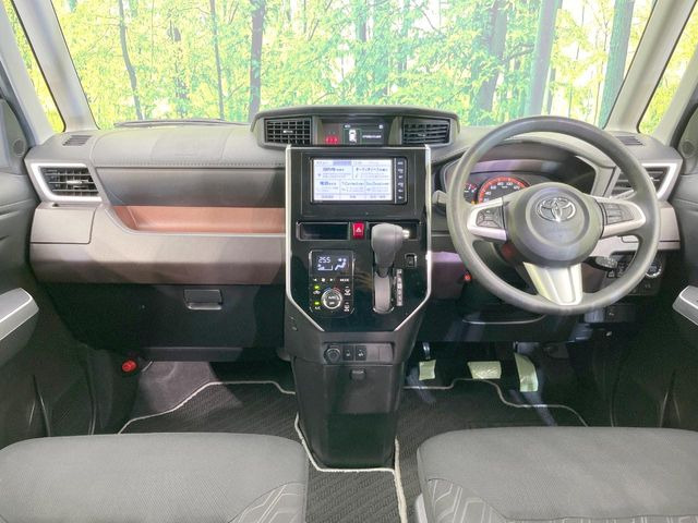 タンク1.0 G コージー エディション