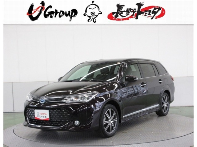 カローラフィールダー1.5 ハイブリッド G W×B