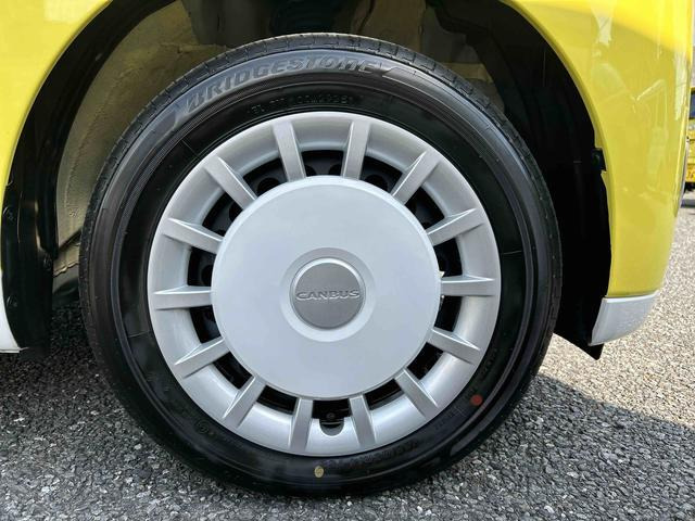 ムーヴキャンバス