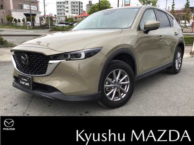 CX-52.0 20S プロアクティブ
