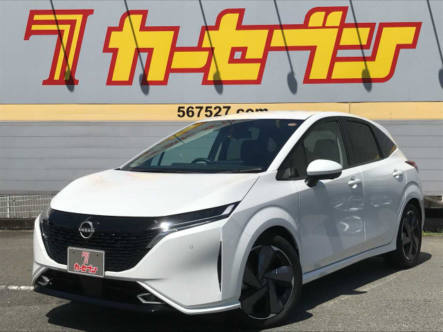 ノートオーラ1.2 G レザーエディション